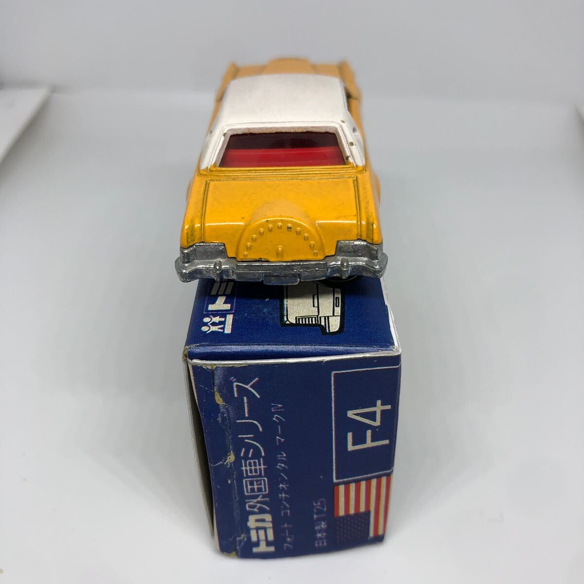 トミカ　日本製　青箱　F4 フォード　コンチネンタル　マークIV 当時物　絶版_画像4