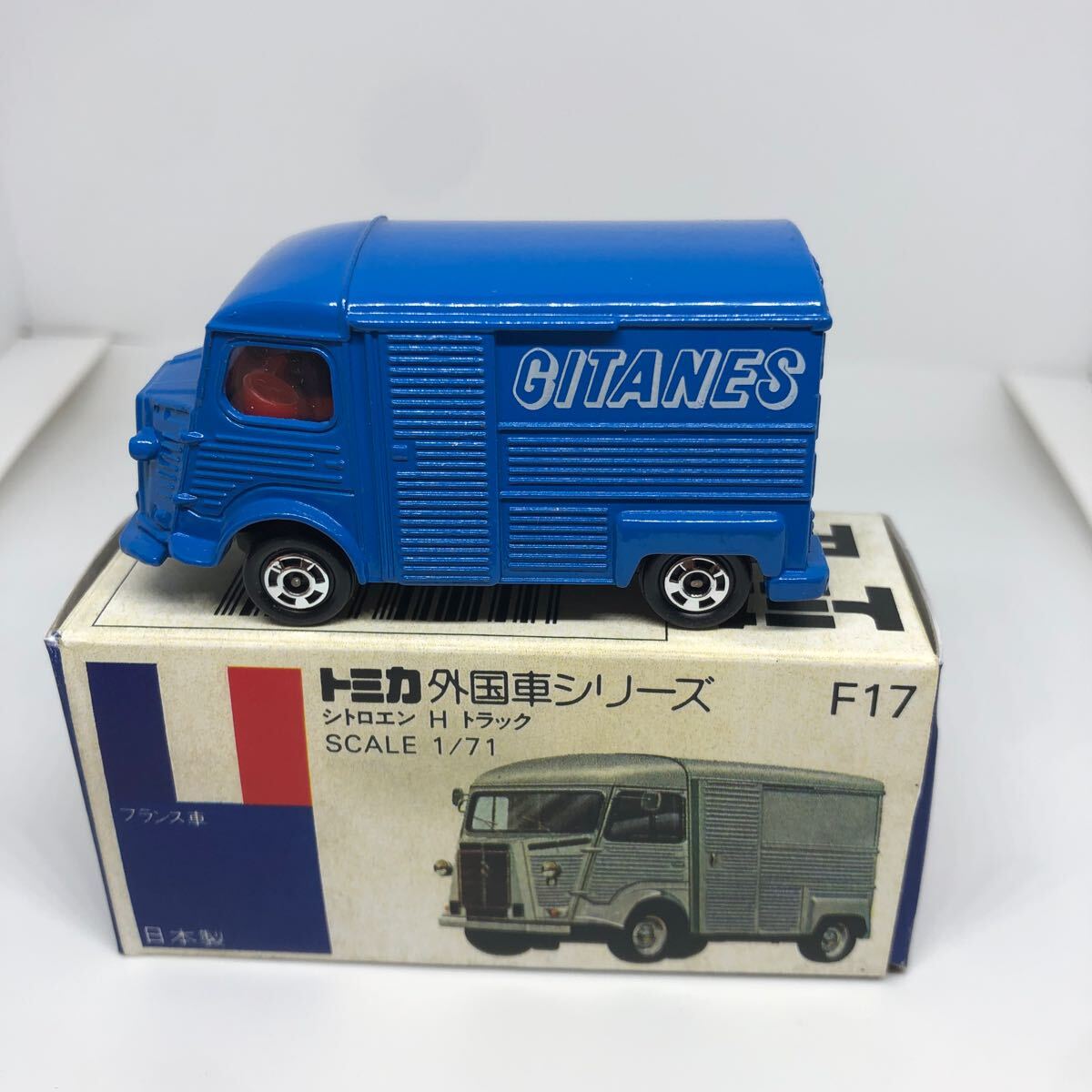 トミカ　日本製　青箱　F17 シトロエン　Hトラック　当時物　絶版　②_画像1