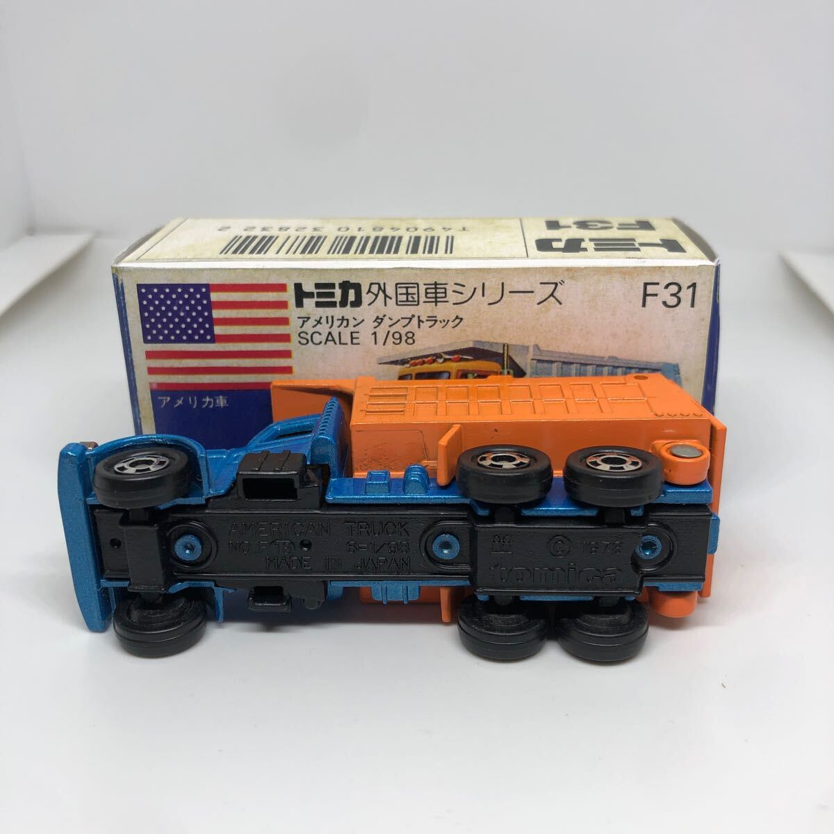 トミカ　日本製　青箱　F31 アメリカン　ダンプトラック　当時物　絶版_画像5