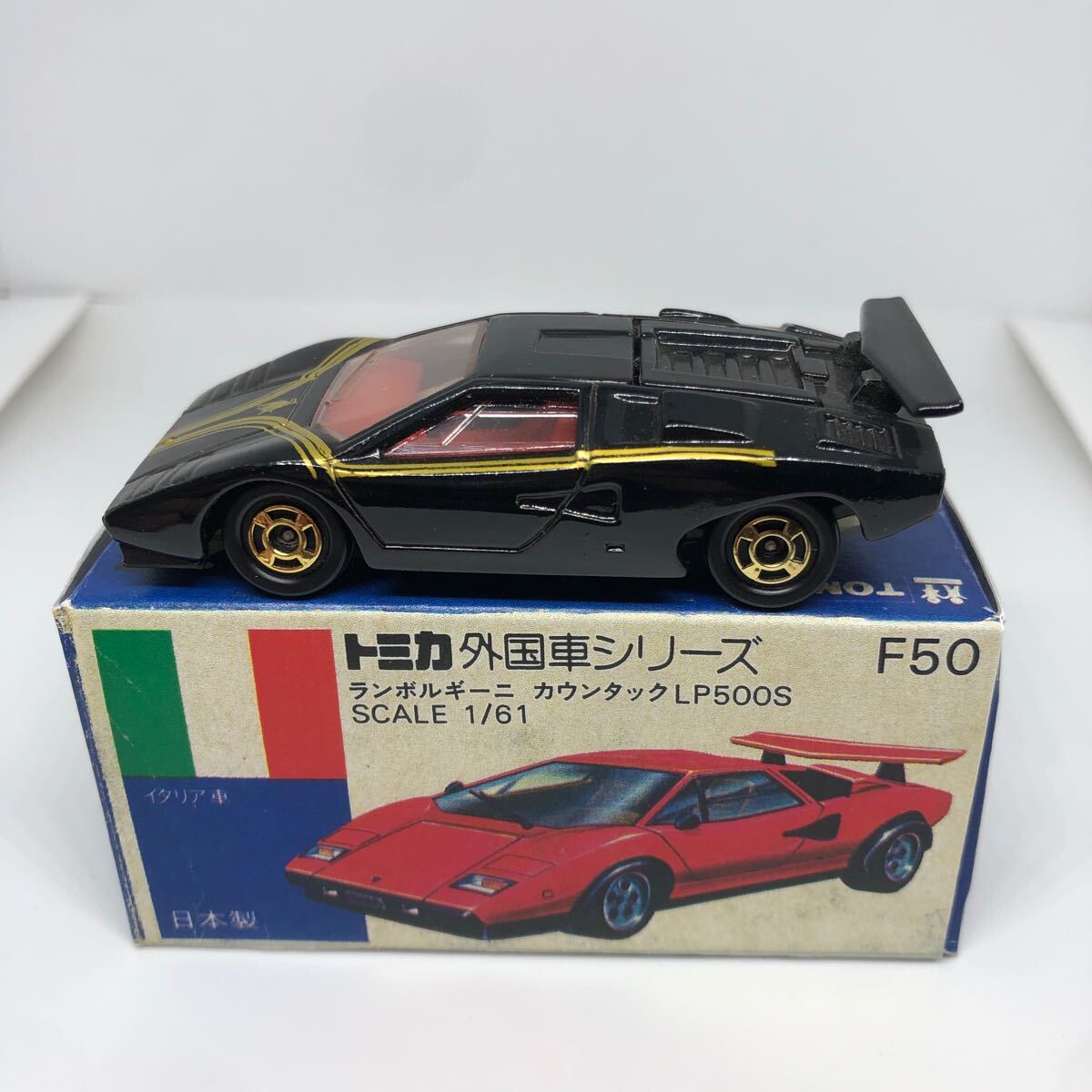 Yahoo!オークション - トミカ 日本製 青箱 F50 ランボルギーニ Yahoo!オークション - トミカ 日本製 青箱 F50 ランボルギーニ