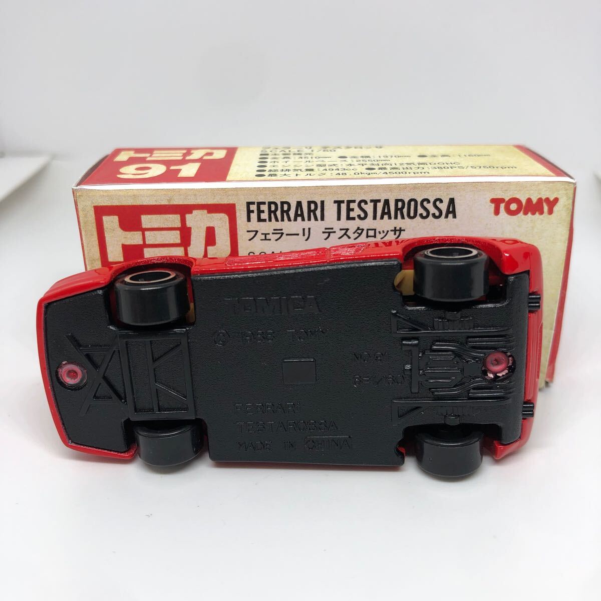 トミカ　中国製　赤箱　91 フェラーリ　テスタロッサ　当時物　絶版　②_画像5