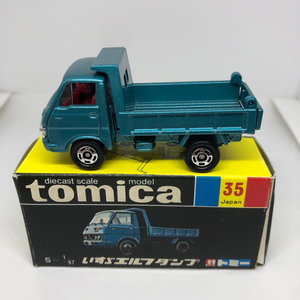 トミカ　日本製　黒箱　35 いすゞ　エルフ　ダンプ　当時物　絶版_画像1