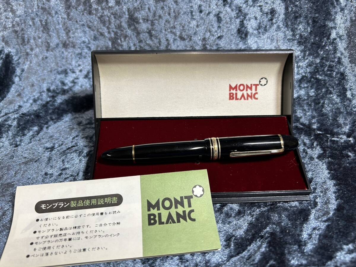 ★[240519-9MA]【現状品】《筆記用具》万年筆/Mont Blanc/モンブラン/マイスターシュテュック/149/中白/14C/M/中字/金/ビンテージ_画像1