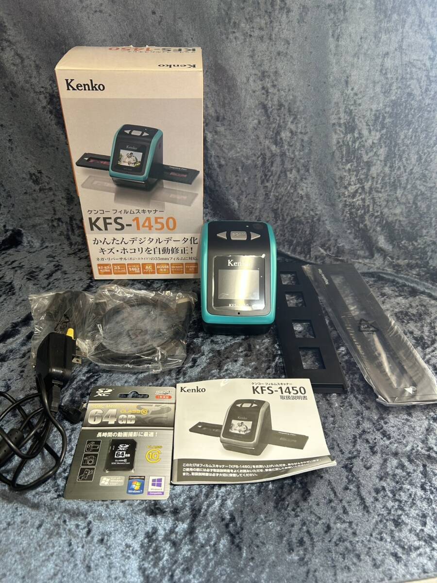 *[240513-6MA][ present condition goods ]{ film scanner }KENKO/ Kenko /KFS-1450/ electrification OK/ box have / manual equipped / camera for accessory / beautiful goods 