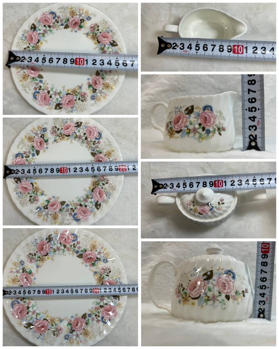 *[240510-6MA]{ Western-style tableware } summarize /MINTON/ Minton / rose Galland / cup & saucer / rose / pink / England made /ROSEGARLAND teapot / other 