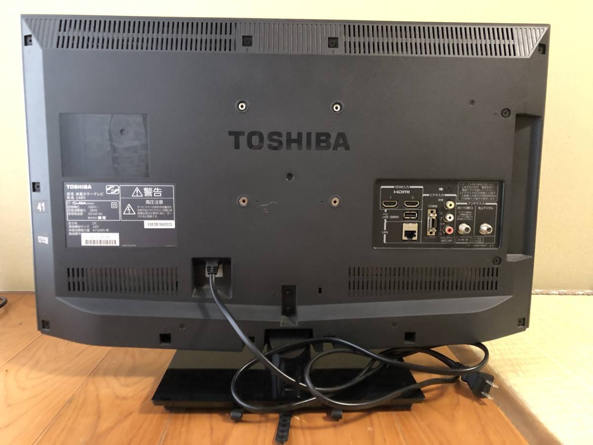 Телевизор тошиба что делать. Телевизор REGZA Toshiba 2012. Toshiba REGZA 32 2008 года. Toshiba REGZA 32 2011 года. Телевизор Toshiba REGZA 2007 года.