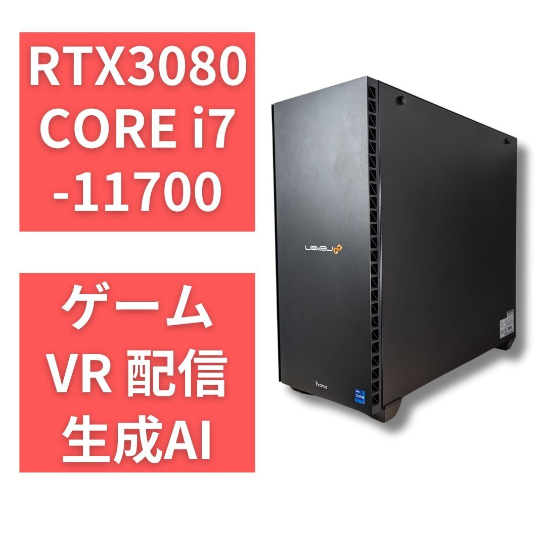 1円スタート ゲーミングPC RTX3080 10GB搭載 動画編集 VR 生成AI 配信にも Core i7第11世代 メモリ16GB SSD1TB mouse FPS 原神4K AC6_画像1