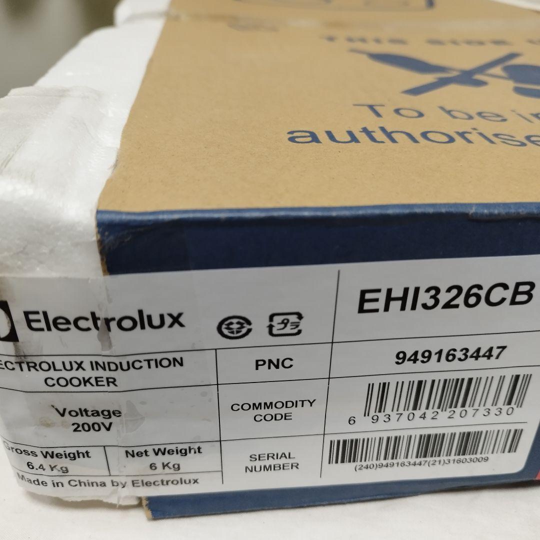 electrolux 新品 ビルトイン IH ヒーター 2口 EHI326CB_画像5