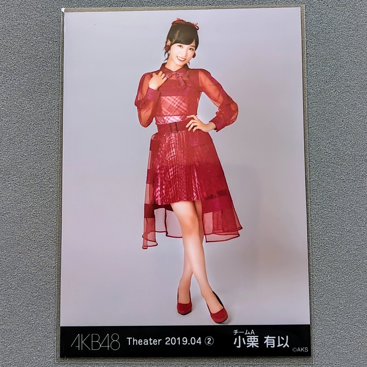 AKB48 小栗有以 Theater 2019 04 生写真 3_画像1