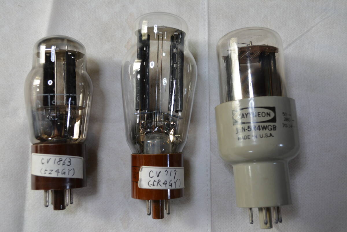  vacuum tube integer .. three kind 
