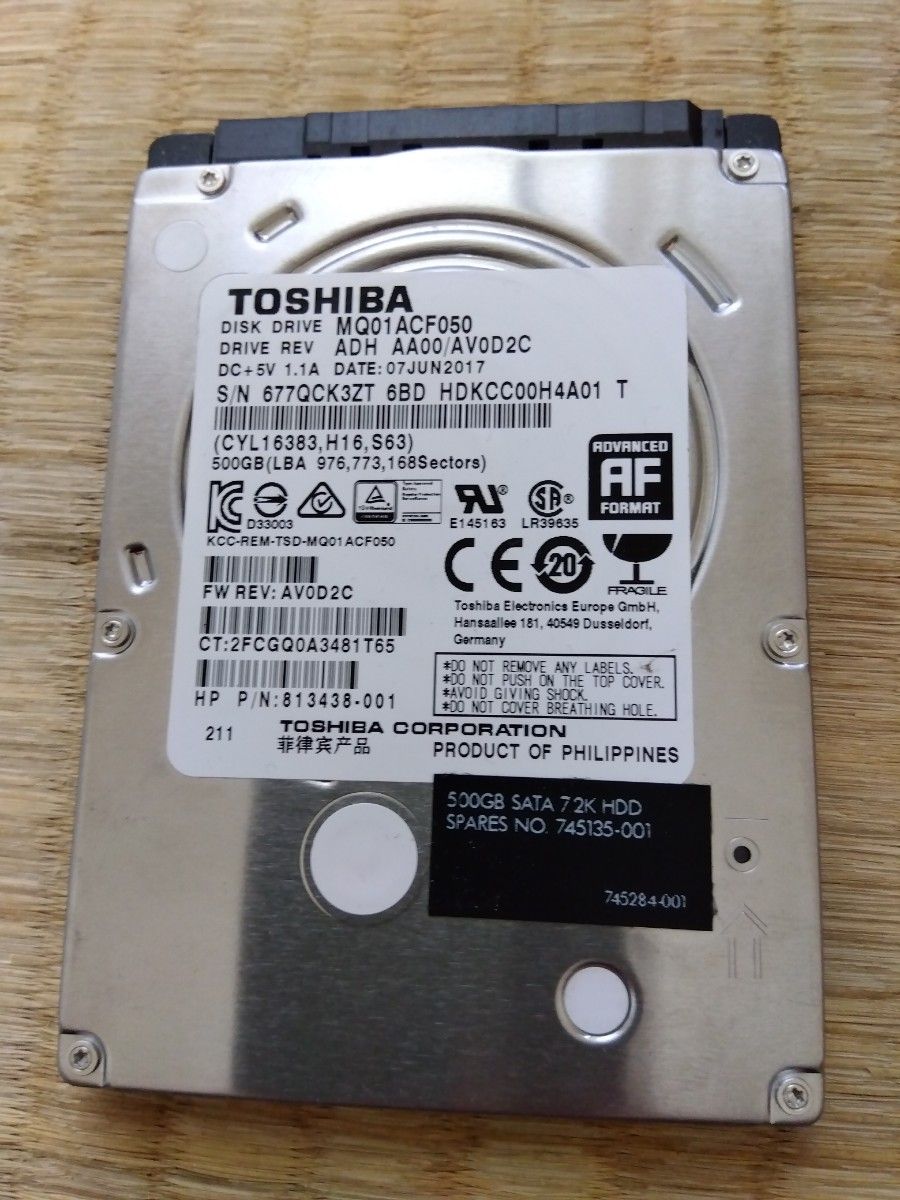 2.5インチ　500GB TOSHIBA 東芝 SATA HDD 7200rpm　 正常