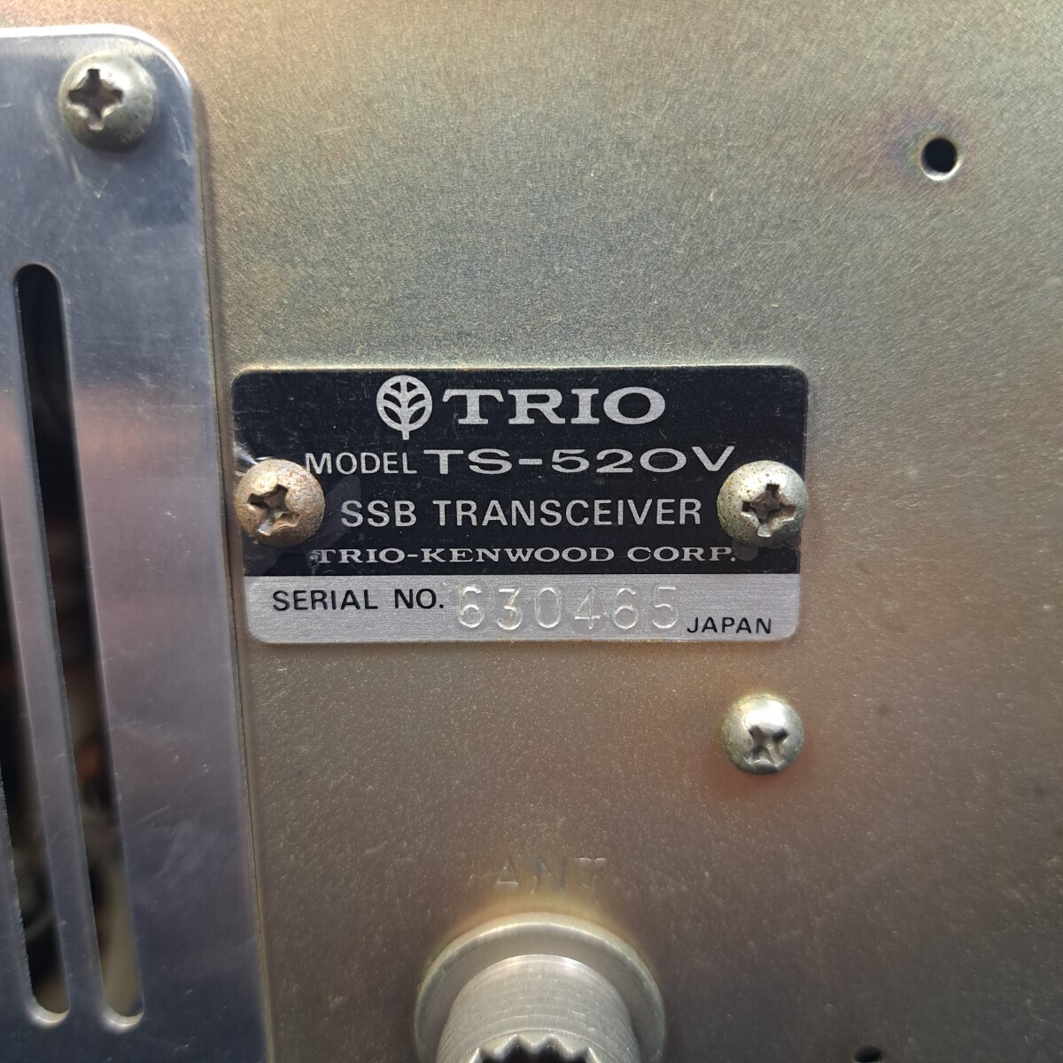 TRIO [ TS-520V ] приемопередатчик / радиолюбительская связь / Trio /KENWOOD Kenwood / работоспособность не проверялась 