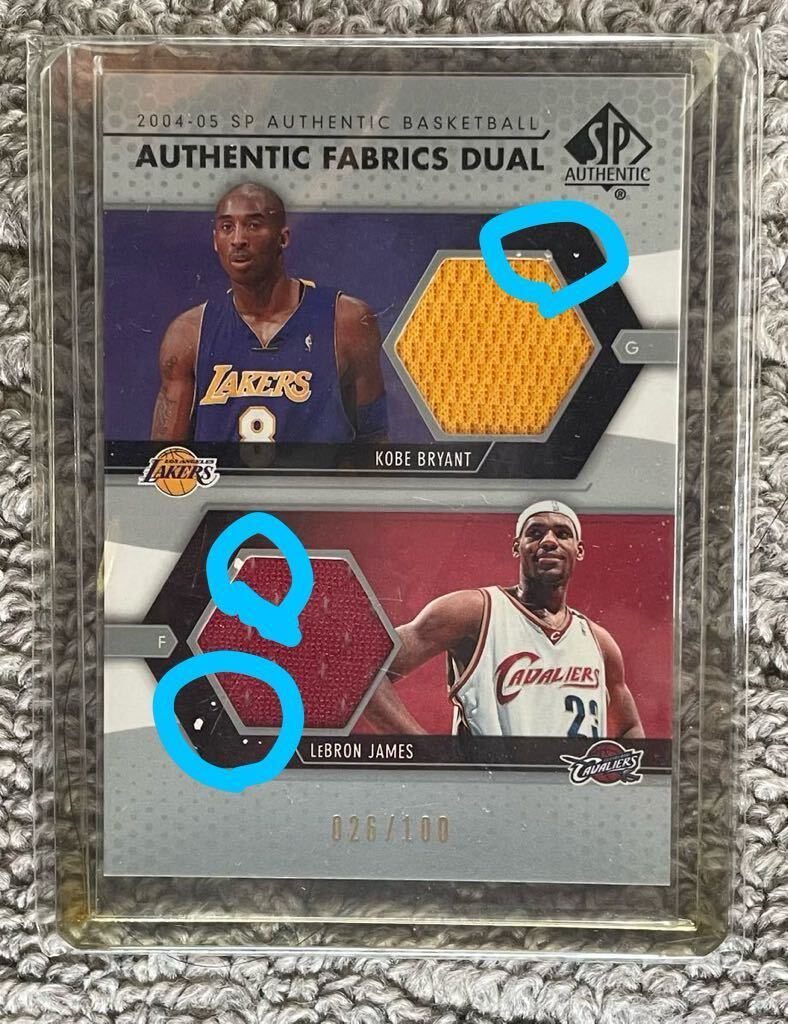 人気！レア！【Kobe Bryant / Lebron James】 2004-05Upper Deck SP Game Used Authentic Fabrics Dual 100枚限定_画像3