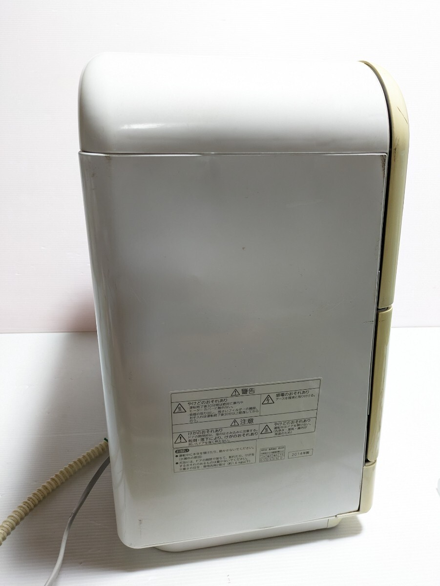 item_image_8
