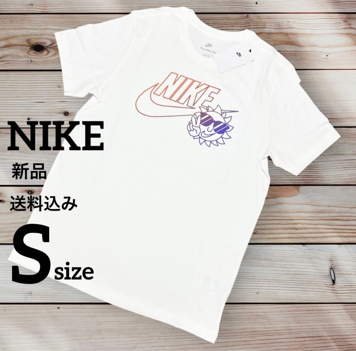 新品★NIKE★ナイキ★半袖★tシャツ★ホワイト★Sサイズ