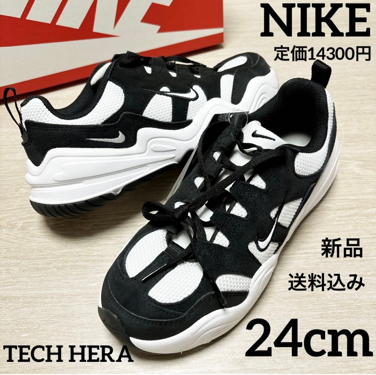 新品 定価14300円 NIKE テック ヘラ 運動靴 スニーカー 24cm 新品 定価14300円 NIKE テック ヘラ 運動靴 スニーカー 24cm