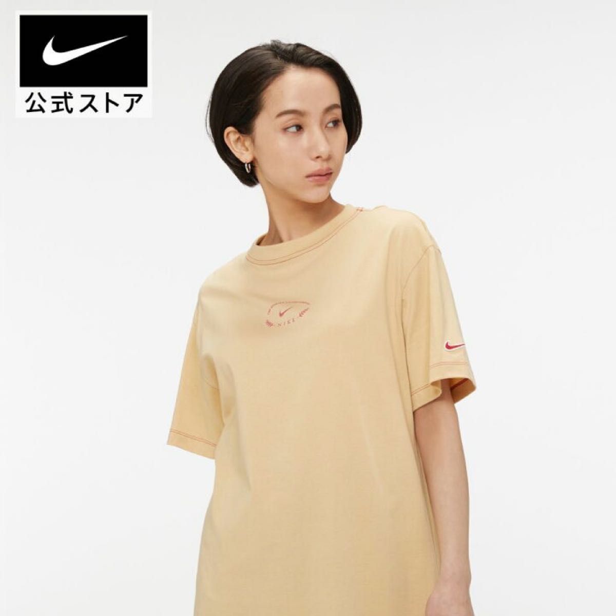 新品★定価6270円★NIKE★ロングtシャツ★XSサイズ