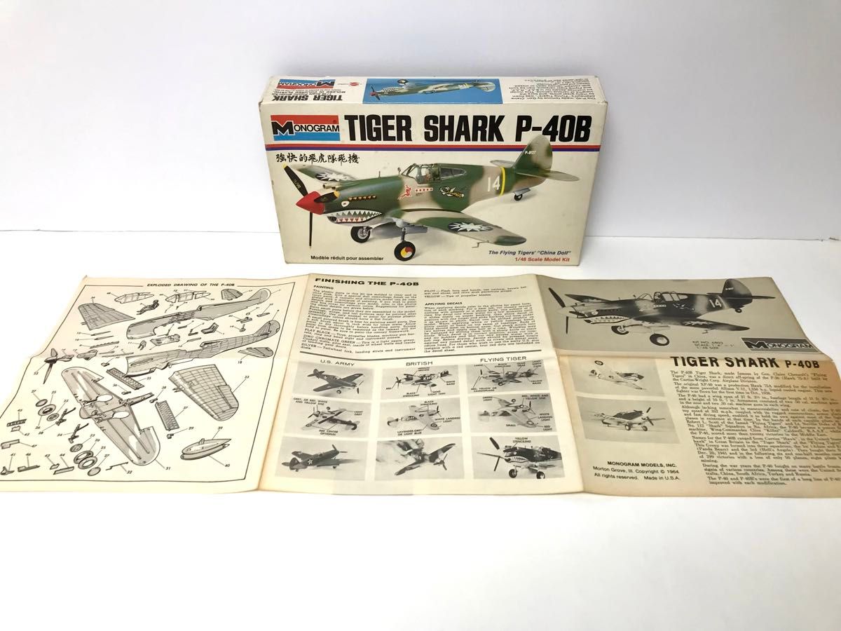 ミリタリープラモデル TIGER SHARK P-40B モノグラム1/48 未組立 プラスティック モデルキット