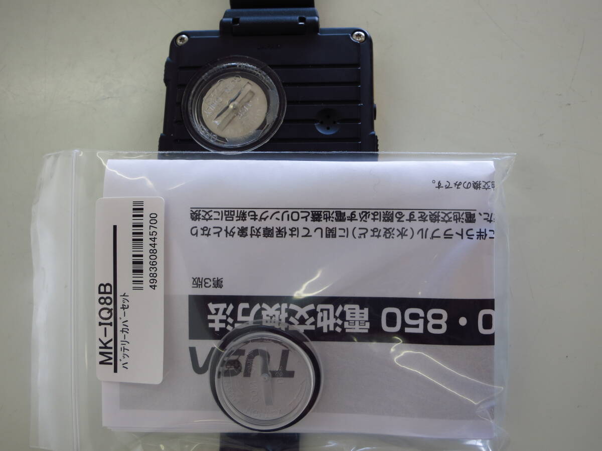 15ダイブTUSA IQ-800ダイブコンピュータ&裏蓋&Oリング(新品MK 15ダイブTUSA IQ-800ダイブコンピュータ&裏蓋&Oリング(新品MK