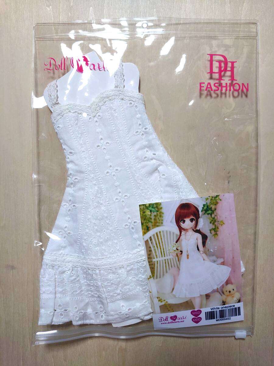 DollHearts社製 ホワイトワンピース [MD000402] (MSD.MDD) 中古品_画像2