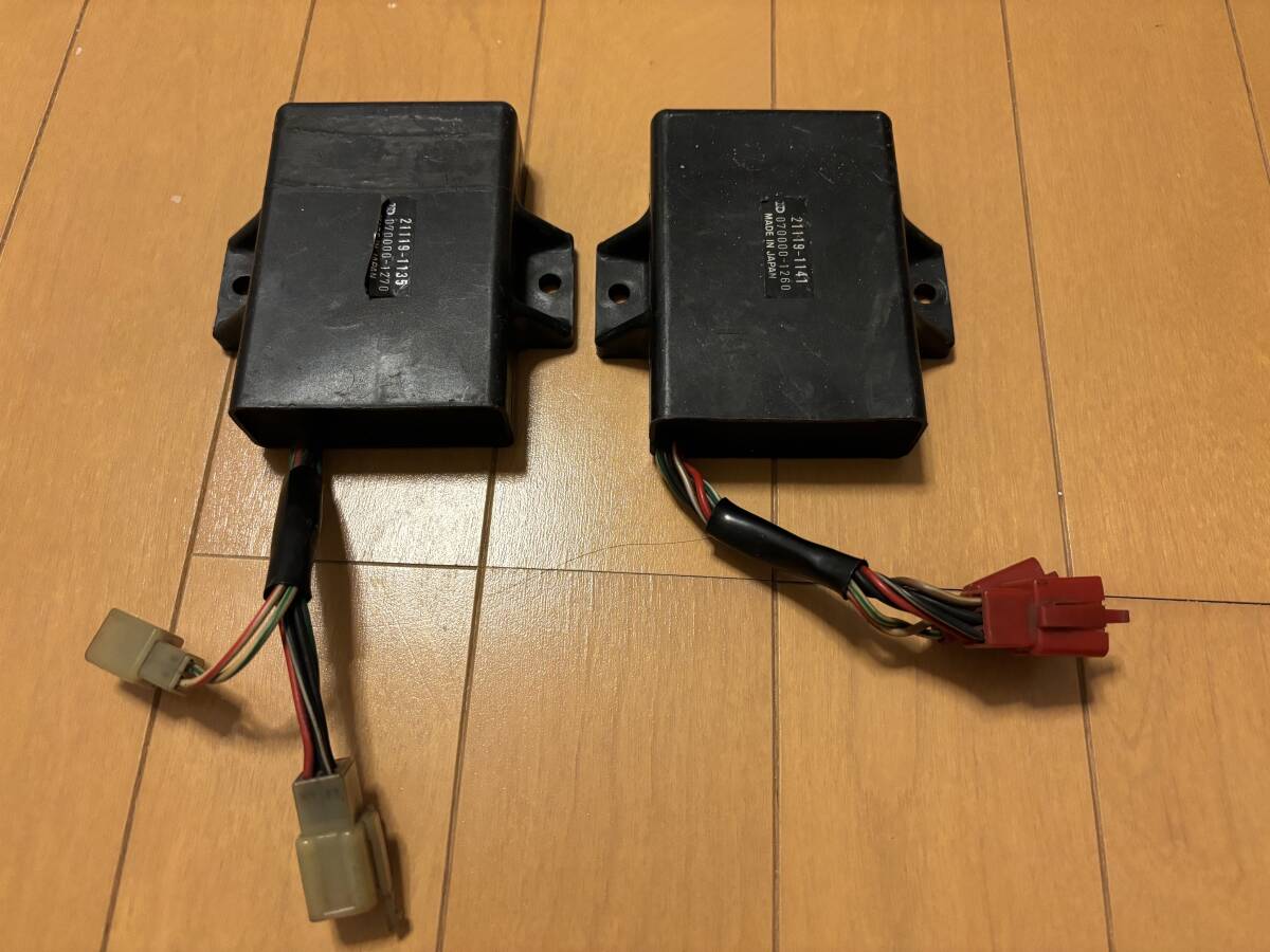 KR250 original igniter rom and rear (before and after) 