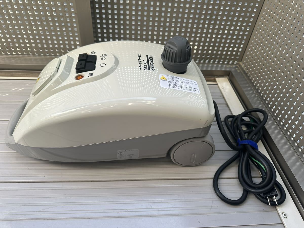  Karcher steam cleaner JTK 1205 KARCHER Karcher 