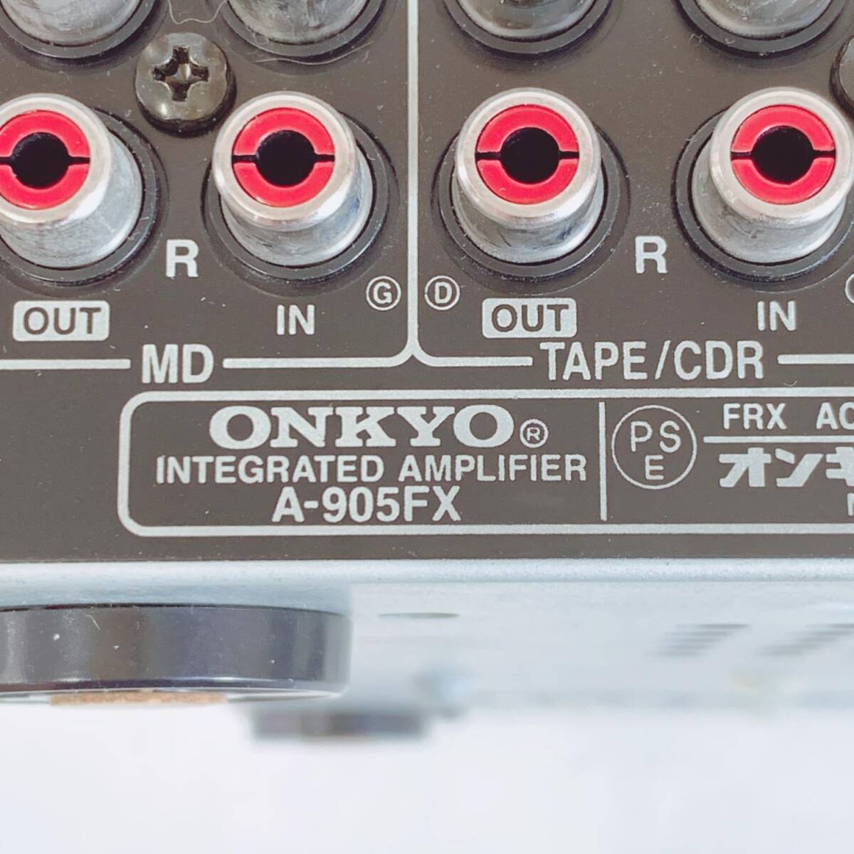 ONKYO INTEC205 pre-main amplifier 80W+80W A-905FX(S) / silver 