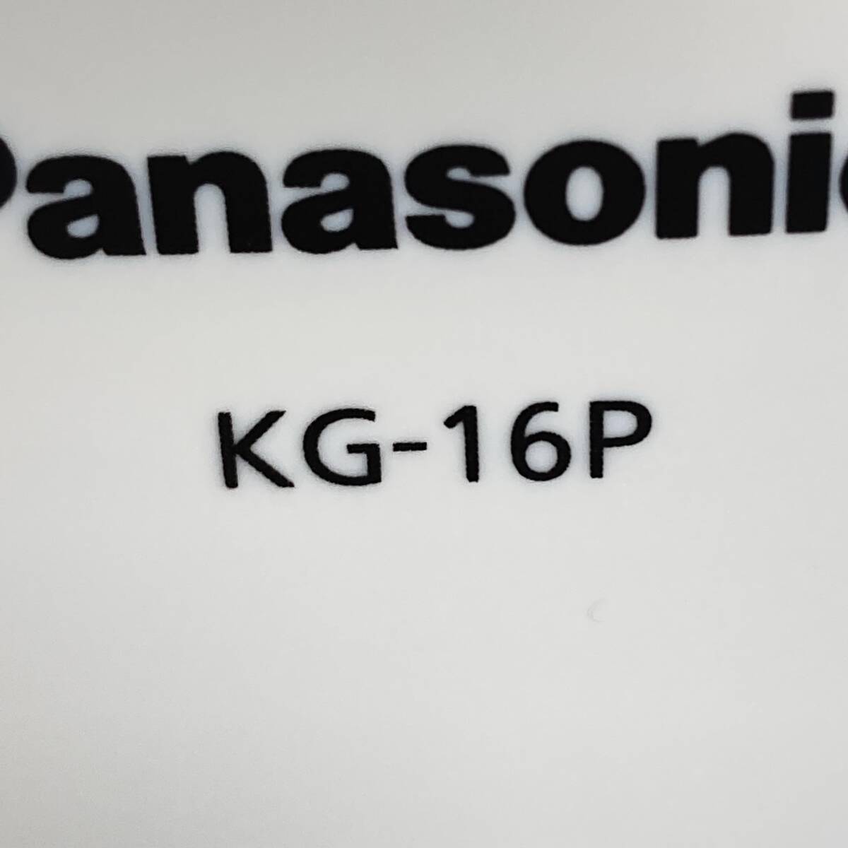  Panasonic . рис контейнер 5. белый бежевый KG-16P-C