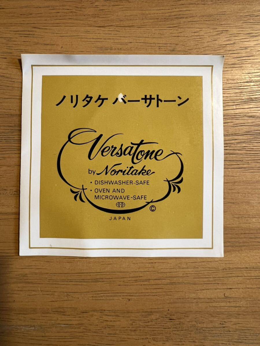 【Noritake】ノリタケ 皿 6枚セット【アンティーク】_画像5