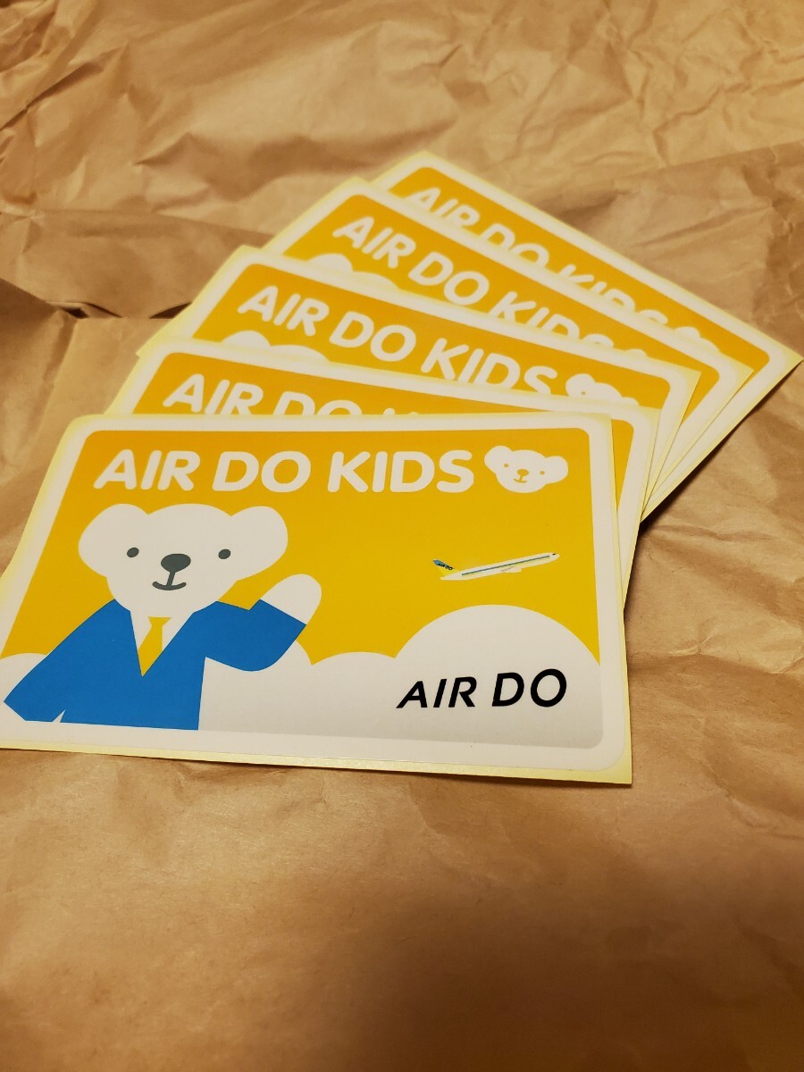 【非売品】Air Doステッカー_画像1