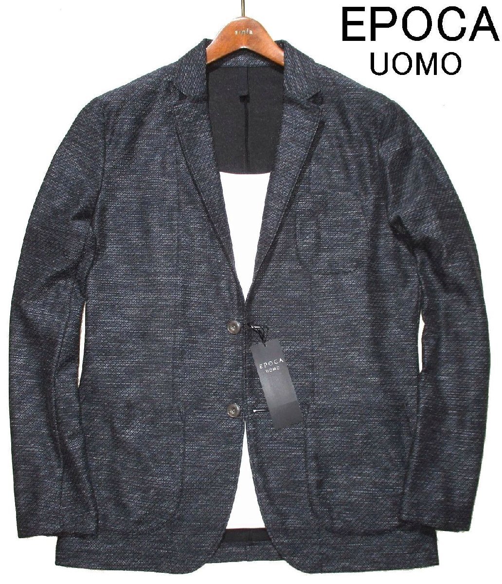 新品 春夏 48 L 定価3.96万 エポカ・ウォモ EPOCA UOMO リネンMIX 麻 ツイル生地 サマージャケット テーラードジャケット 黒に近めの紺 紺の画像1