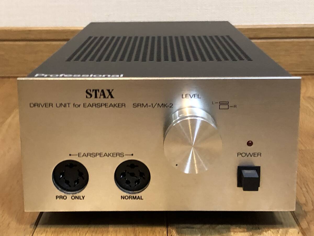 即決/送無 STAX スタックス SRM-1 MKⅡ/PRO 入魂の一作 プロバイアス対応=最初のドライバー A級動作/バランス増幅/DCアンプ/非磁性体シャシの画像1