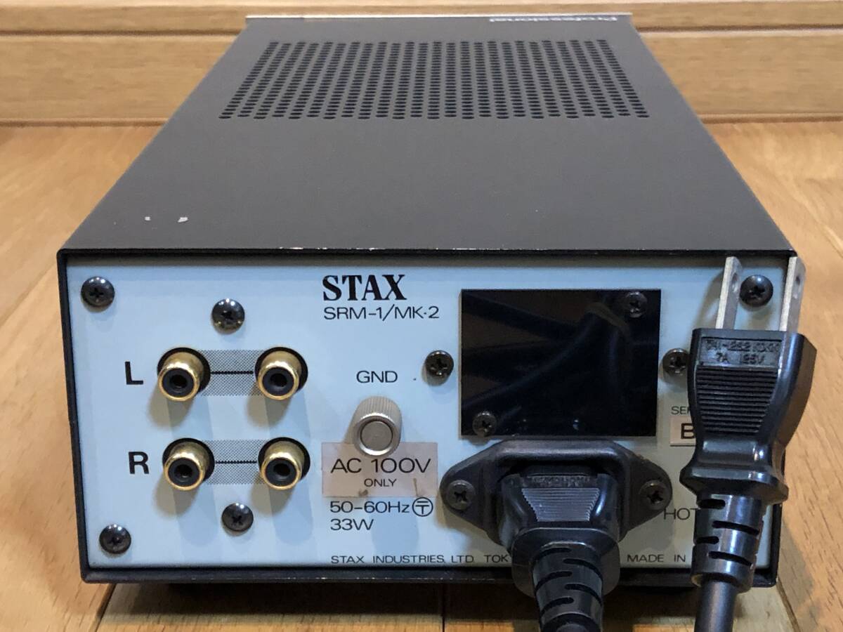 即決/送無 STAX スタックス SRM-1 MKⅡ/PRO 入魂の一作 プロバイアス対応=最初のドライバー A級動作/バランス増幅/DCアンプ/非磁性体シャシ