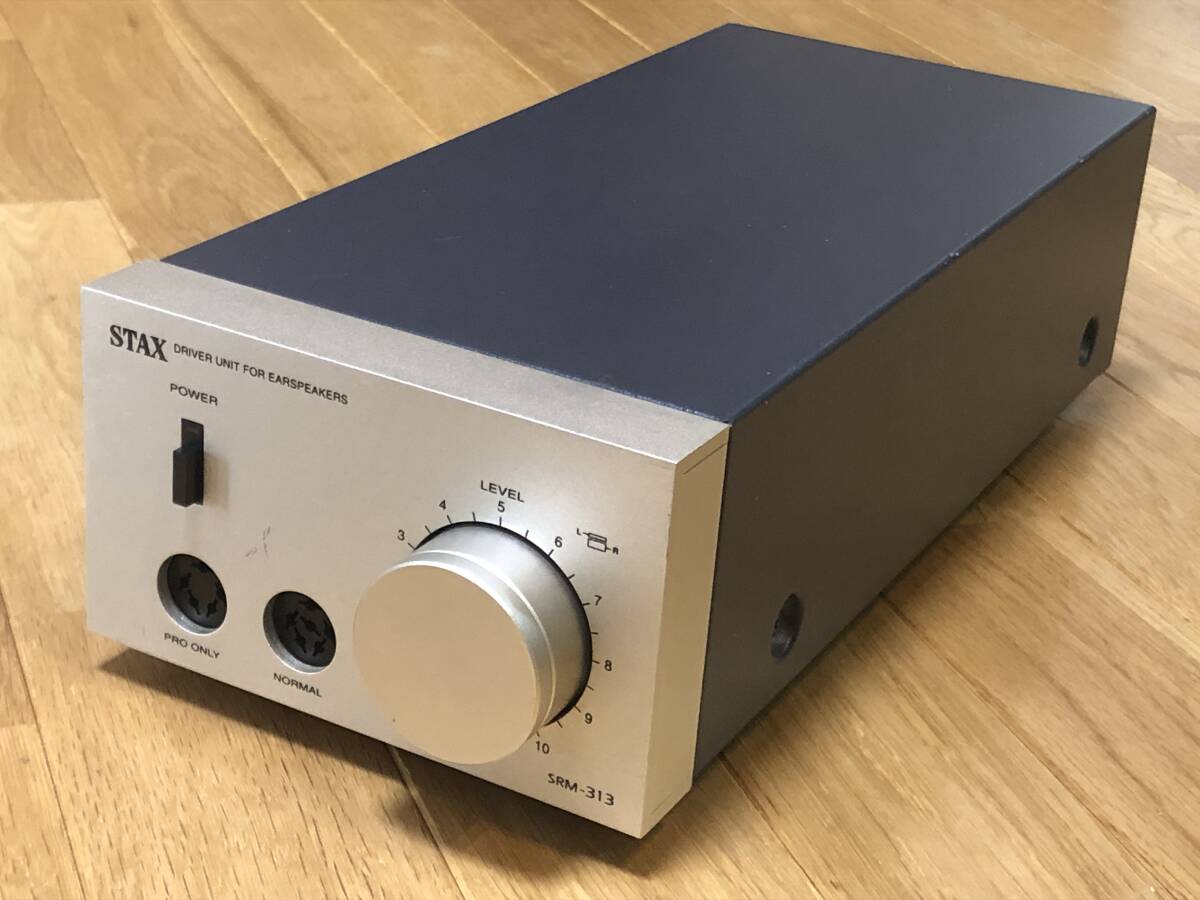 即決/送無 STAX スタックス SRM-313 オール半導体ドライバ-/入門 即決/送無 STAX スタックス SRM-313 オール半導体ドライバ-/入門