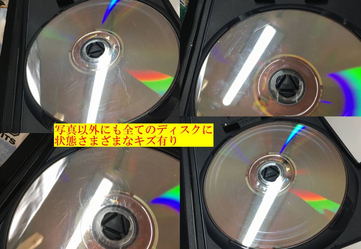 A7958-41 PS2 PlayStation 2 ソフト 色々セット 【詳細不明】【完全ジャンク】の画像2