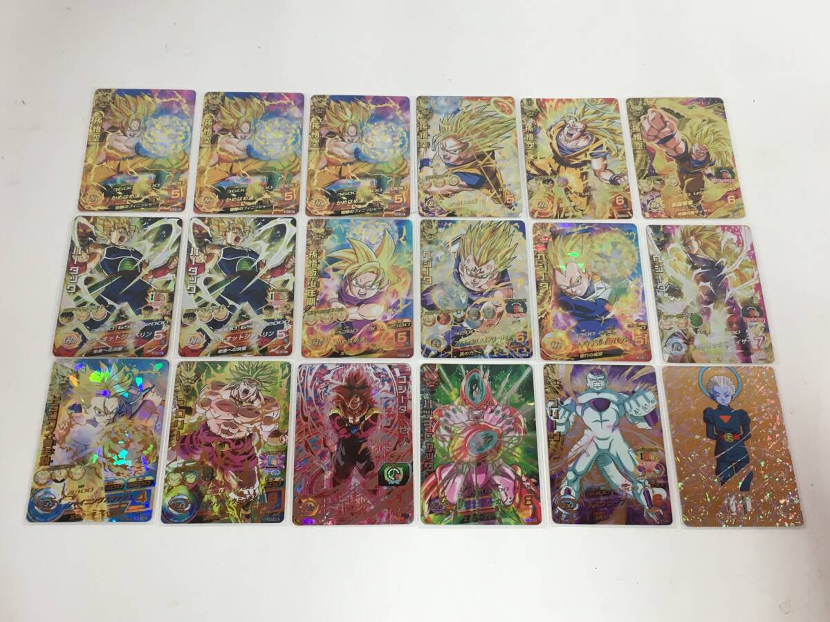 希少品 スーパードラゴンボールヒーローズ チャンピオンシップ 希少品 スーパードラゴンボールヒーローズ チャンピオンシップ