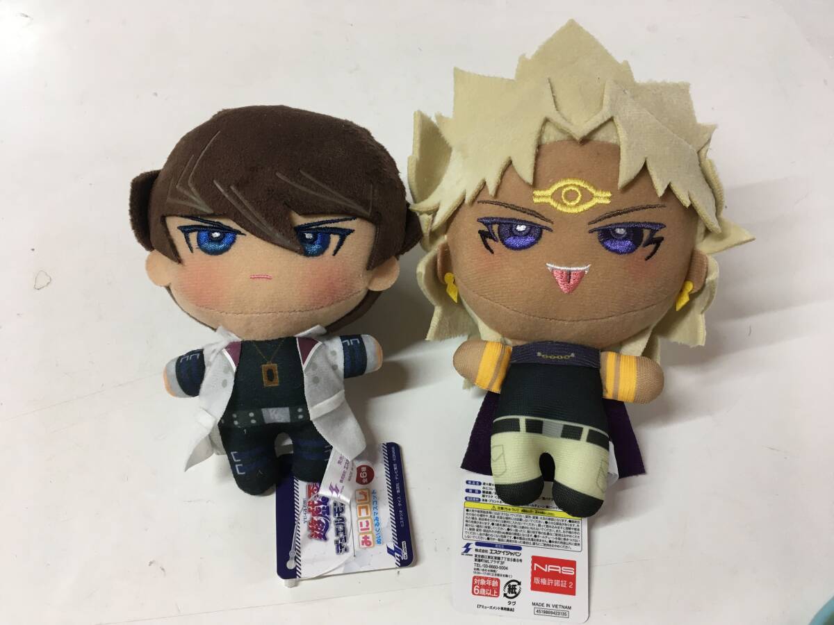 ジヨンライヴ決!! ぬいぐるみ、VIPカード Yahoo!オークション - A7981-333 遊戯王 みにコレ ぬいぐるみ