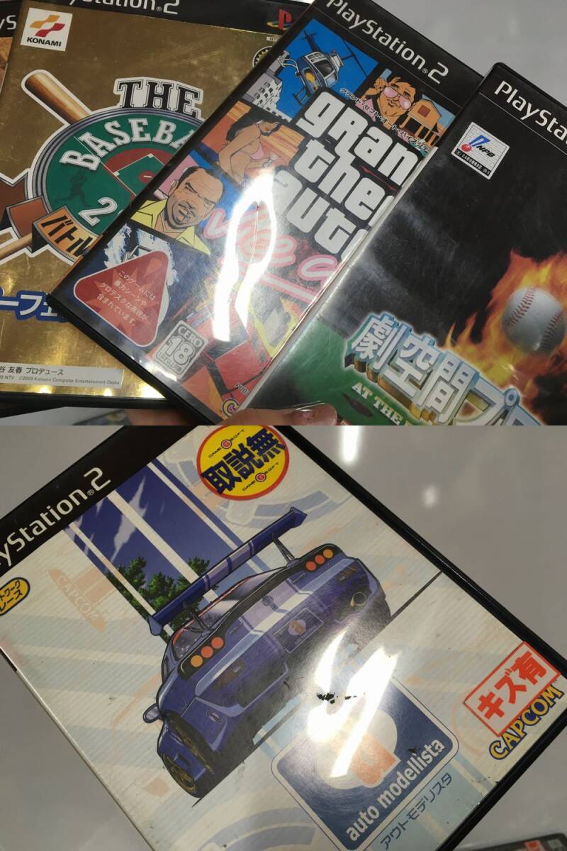 A7958-41 PS2 PlayStation 2 ソフト 色々セット 【詳細不明】【完全ジャンク】の画像8