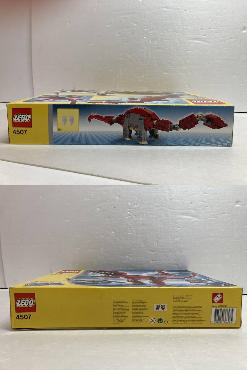 sy4239-76 LEGO / レゴ 4507 Designer Set 恐竜デザイナー _画像4