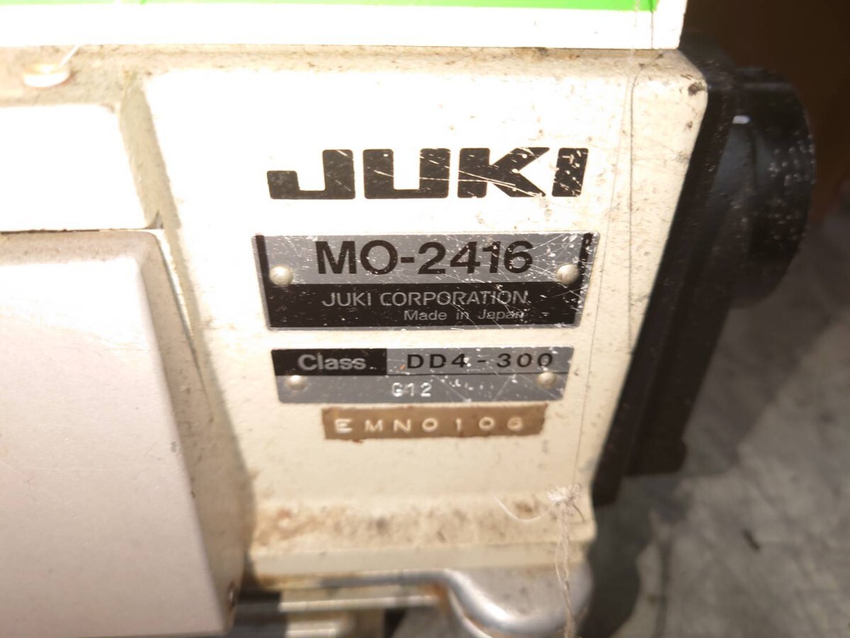 #282595 MO-2416 JUKI ロックミシン 2本針 インターロック ジューキ 頭部のみ 工業用ミシン_画像2