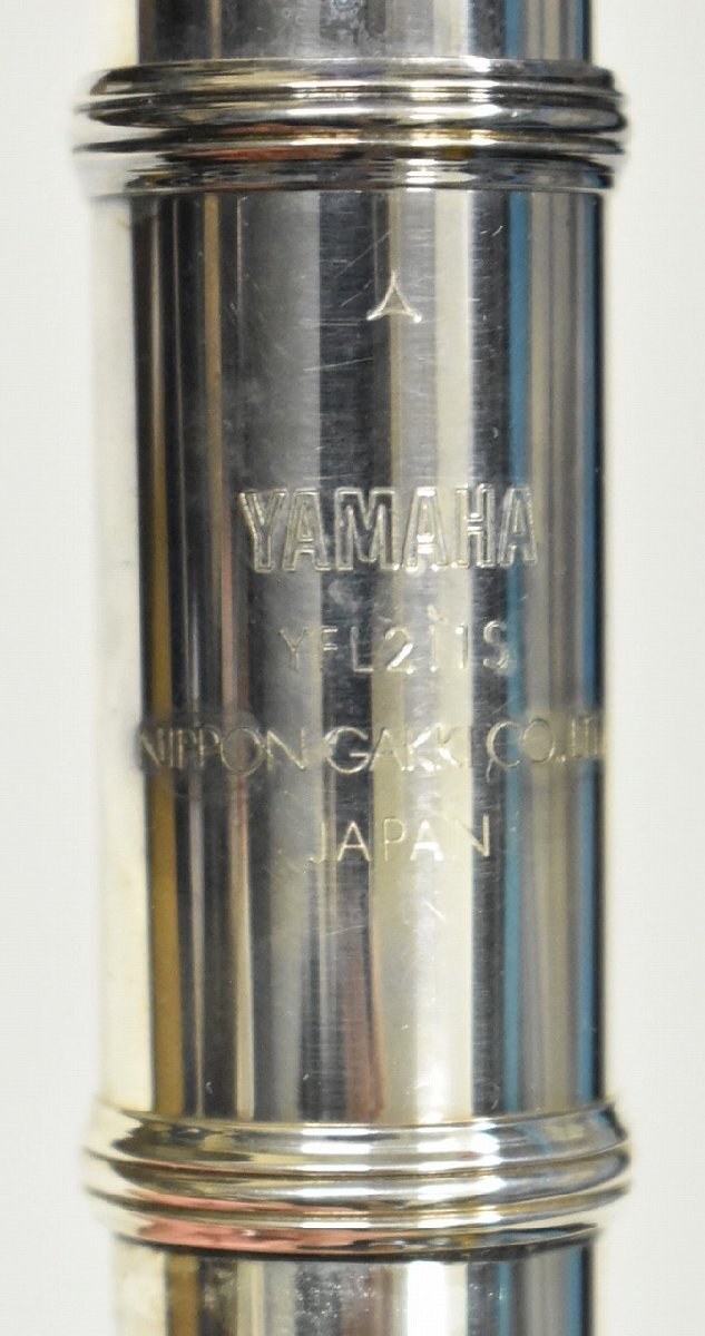 竜B970◆管楽器 YAMAHA ヤマハ YFL211S フルート 本体 ハードケース付き 音楽 吹奏楽_画像5