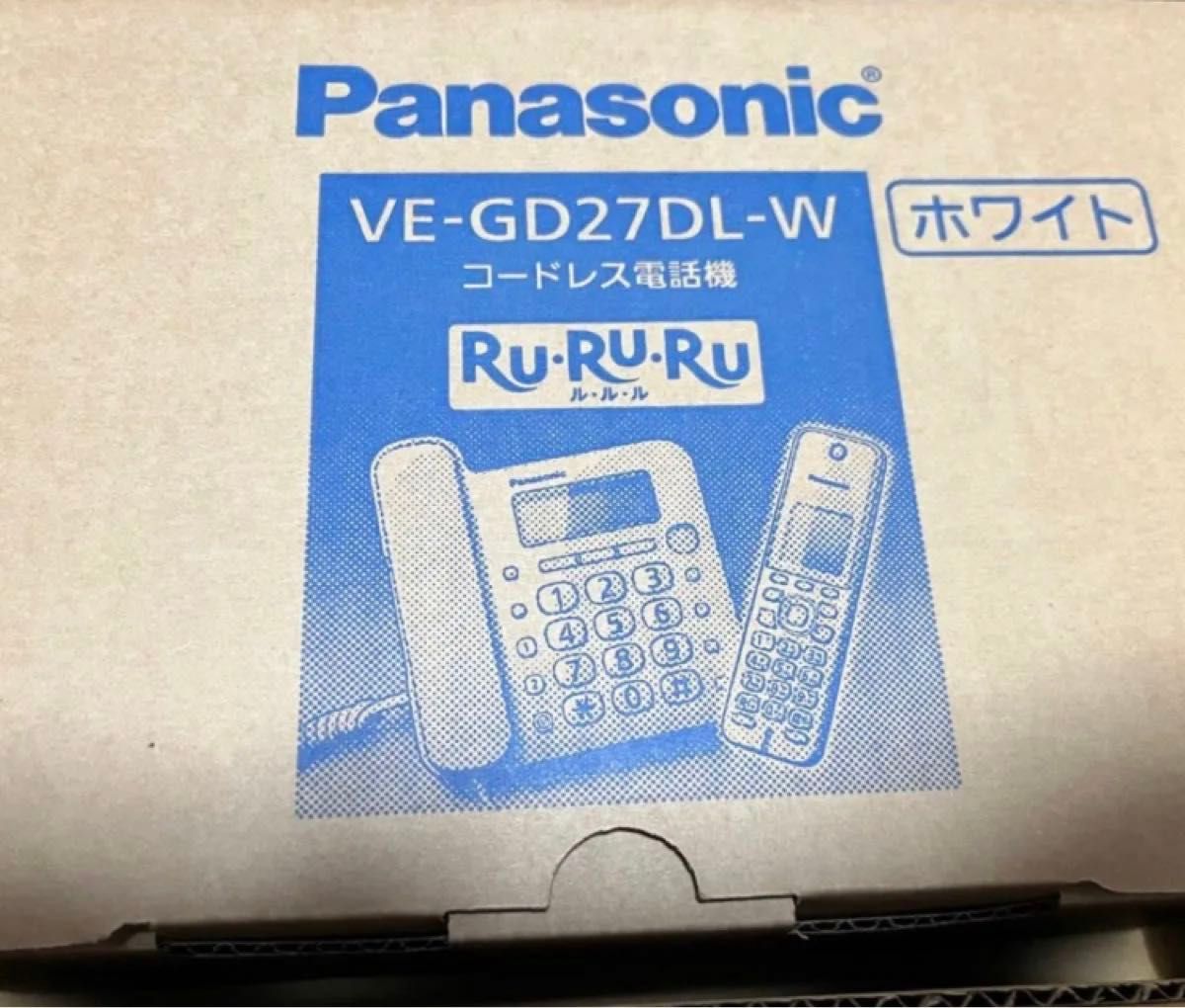 コードレス電話機 VE-GD27DL 2台セット（子機も2台・ホワイト） Panasonicパナソニック
