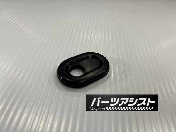 ◇ ハコスカ GTR用 燃料ホース グロメット ◇ パーツアシスト製 PGC10 KPGC10 ゴム フューエル_パーツアシスト製！