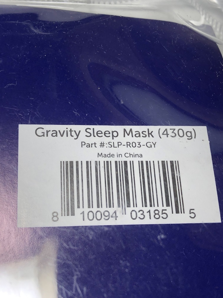 【送料無料 即納】新品未開封 大谷翔平選手愛用 Gravity weighed sleep mask マスク 大谷翔平 アイマスク_画像7