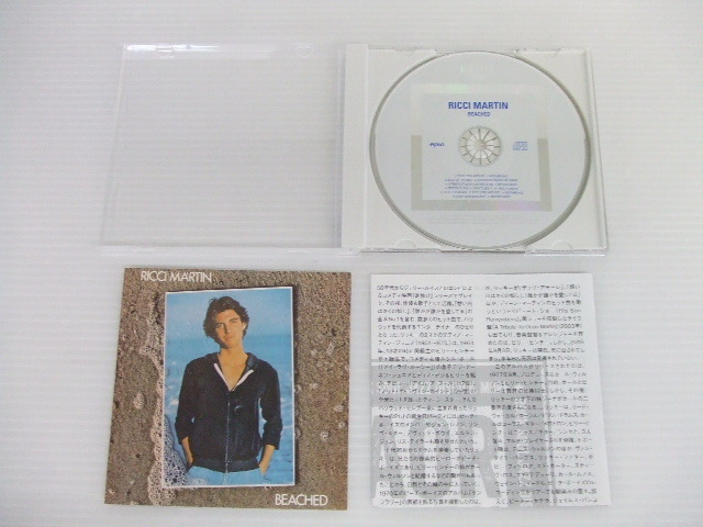 【お買得】★洋楽CD4枚セット★EARTH,WIND & FIRE/FRANK SINATRA/NAT KING COLE/RICCI MARTIN/動作品_画像10