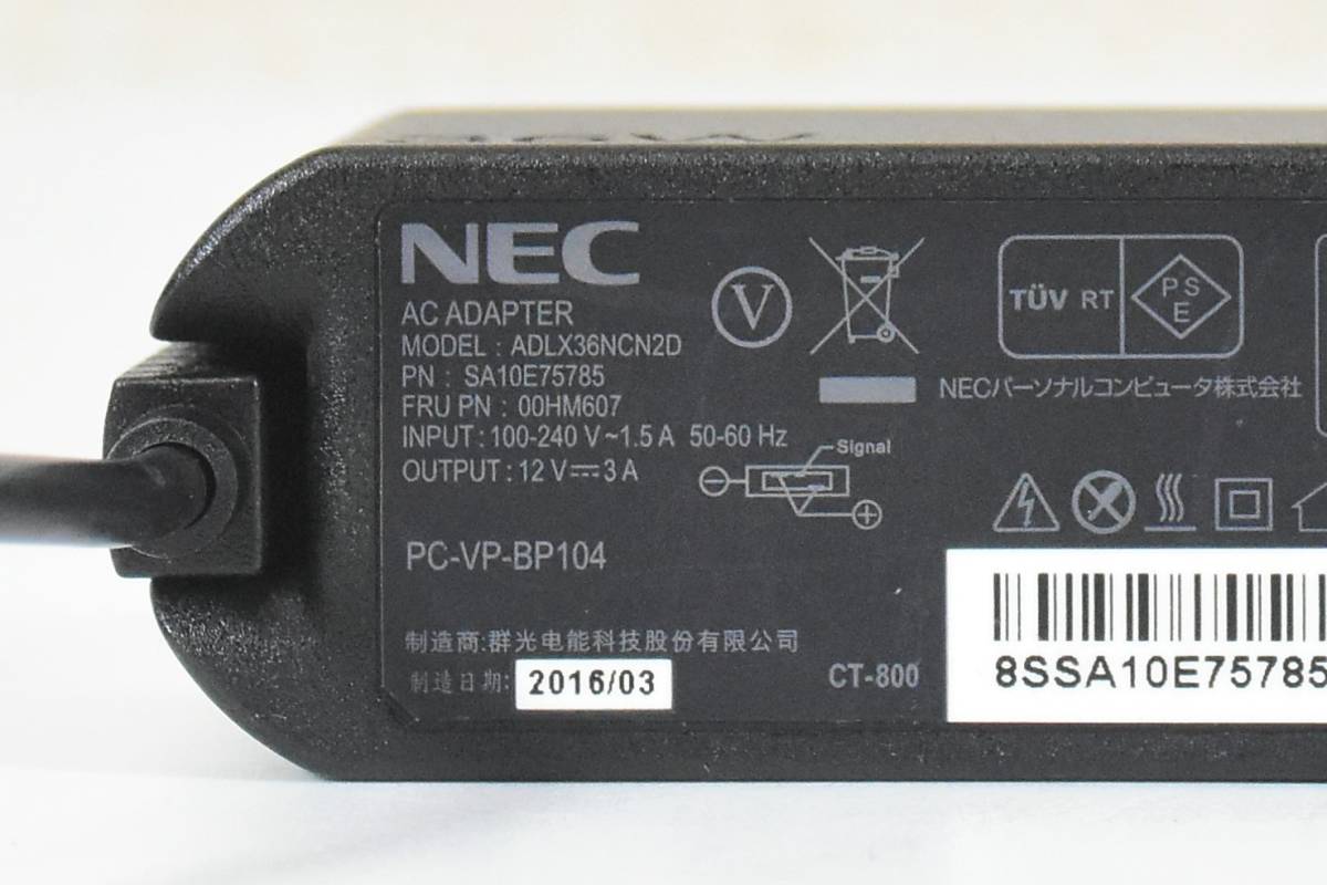 NEC 12V 3A AC adaptor /PC-VP-BP104/ rectangle /VersaPro VT-R VK164T-R VK12CS / secondhand goods 