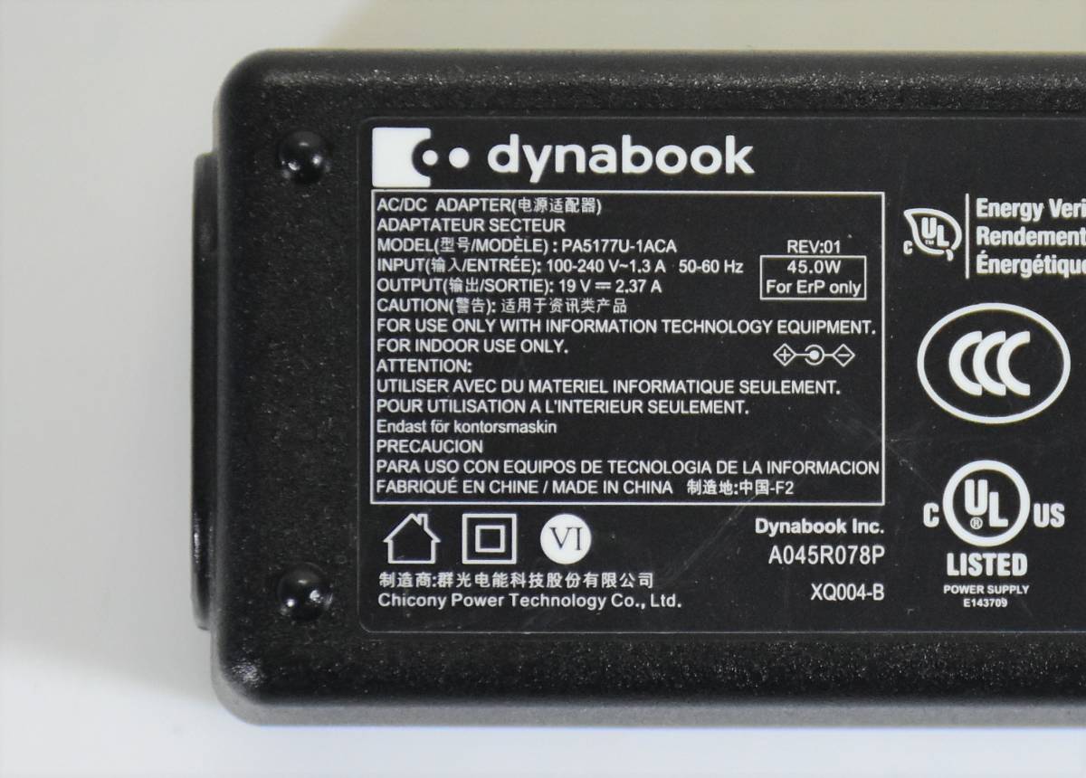 タブレット用/細ピン/外径4.0mm /TOSHIBA dynabook 19V 2.37A 45W ACアダプター /dynabook K50シリーズ タブレットなど対応/中古品_画像2