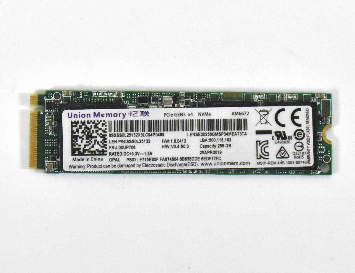 Union Memory (Lenovo純正品) M.2 2280 NVMe SSD 256GB /健康状態98%/累積使用395時間/動作確認済み, フォーマット済み/中古品 の画像1