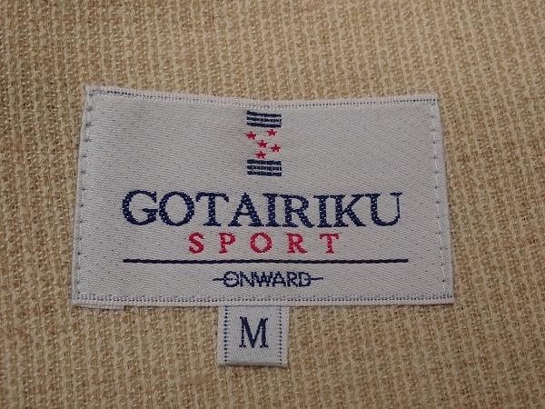 gotairiku sport ジャケット・M▲五大陸/テーラード/メンズ/24*5*3-21_画像10