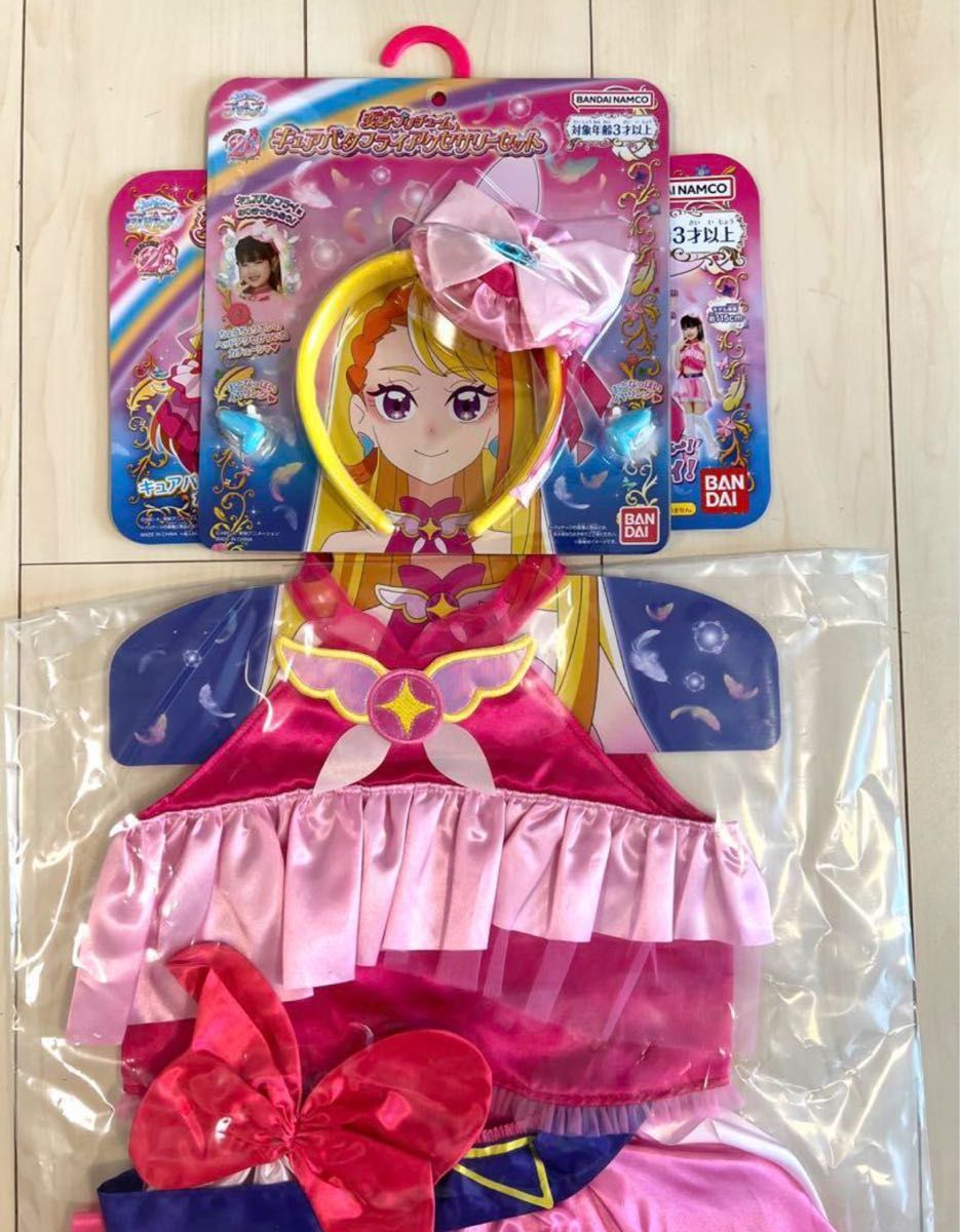 即購入OK★ プリキュア 変身プリチューム キュアバタフライ　コスチューム＆カチューシャ